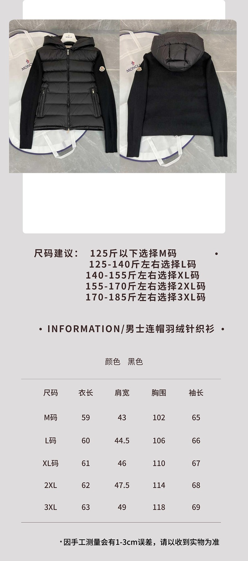 微信图片_2025-09-22_202359_621.jpg