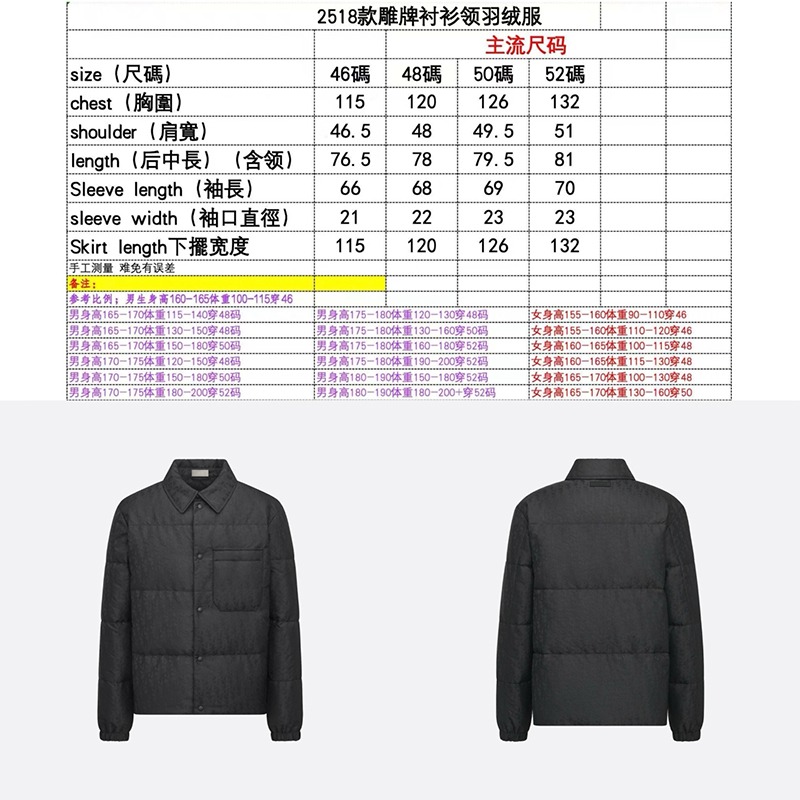 微信图片_2025-09-26_235100_163.jpg