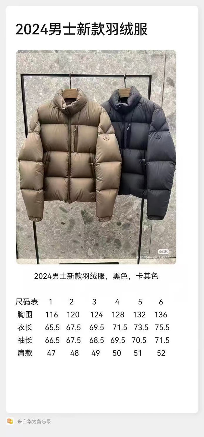 07a2e11e7b210f550923db32c2bbb5eb.jpg