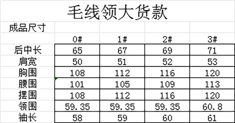 09f4345bf8ed444d92924e27d1e37161.png