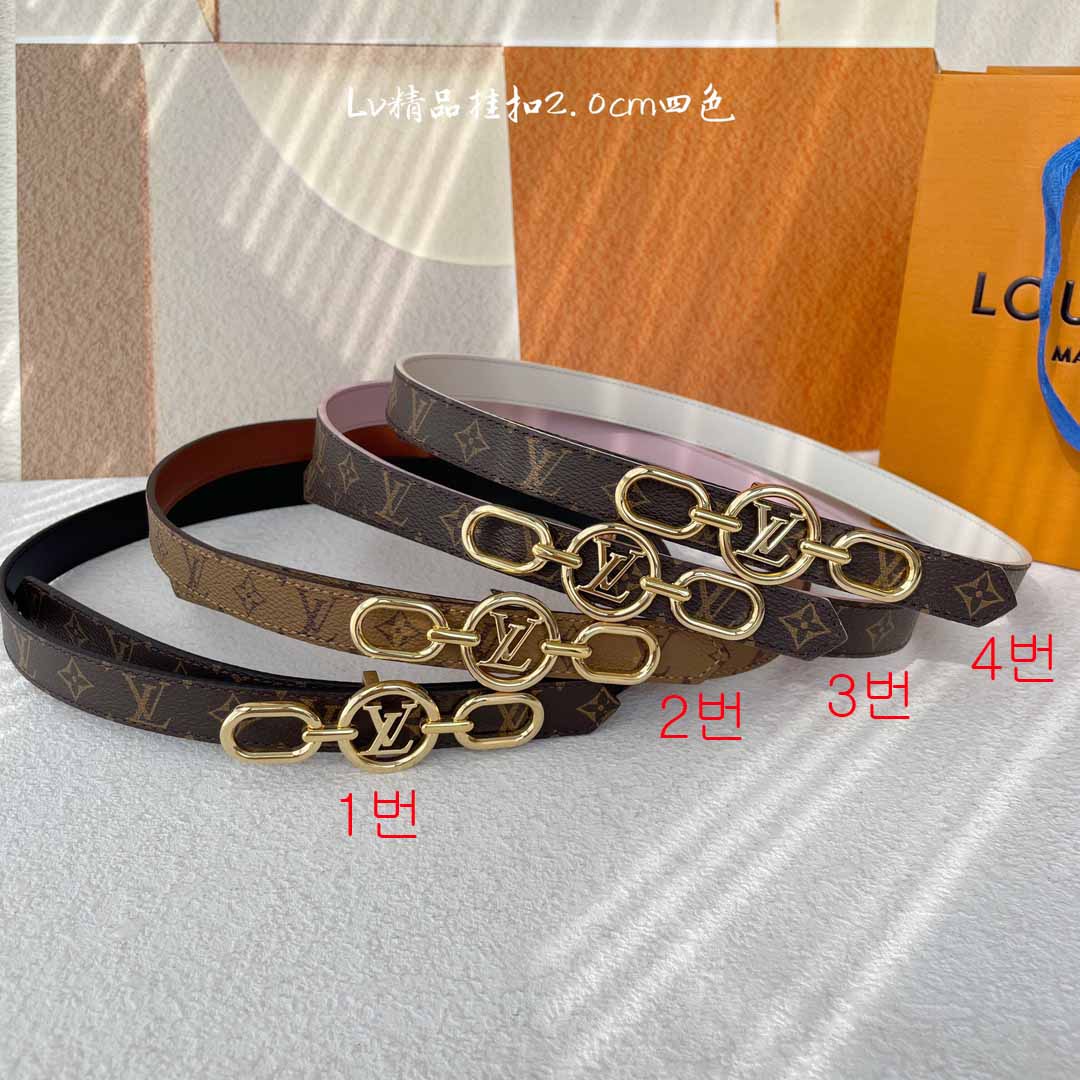 루이비통 LV 서클 프라임 벨트 20mm 4칼라 M0712W