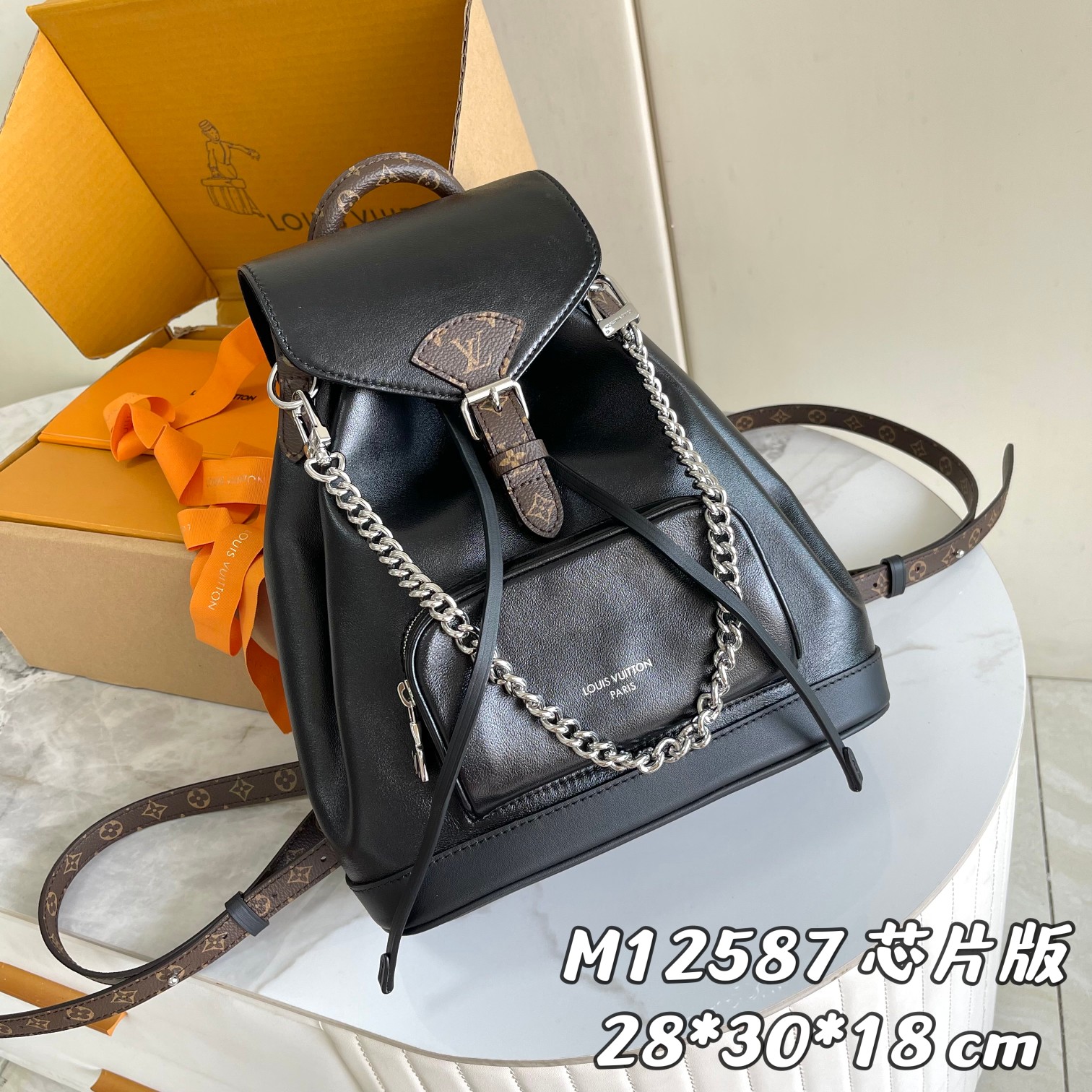 루이비통 백팩 몽수리 PM LV 바이브 블랙 M12587