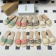 디올 디웨이 힐 뮬 샌들 슬리퍼 굽높이 3CM 4컬러 KCO088ECJ