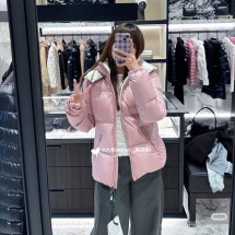 몽클레어 푸르마인스 쇼트 다운 자켓 2컬러 J20931A0016054A8151A